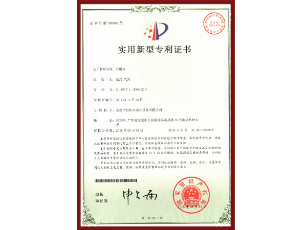 91视频APP官网
